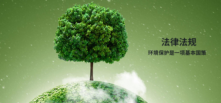 內頁banner