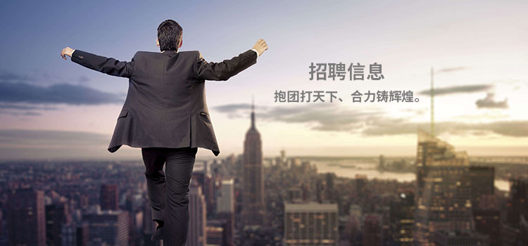 內頁banner